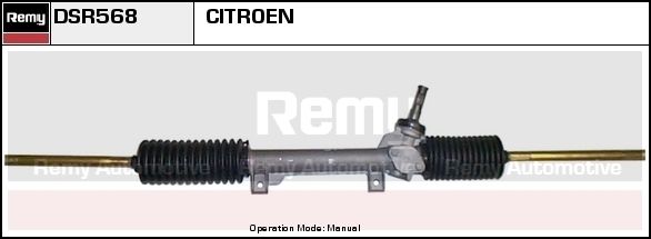 DELCO REMY Рулевой механизм DSR574L